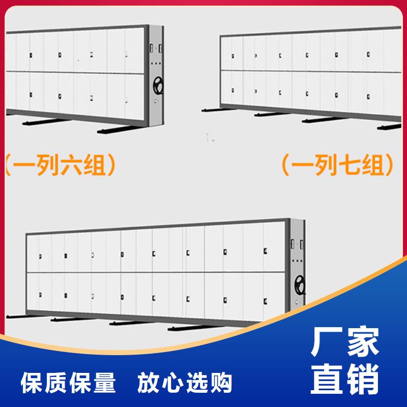 杭州密集架维修电话号码价格实惠厂家