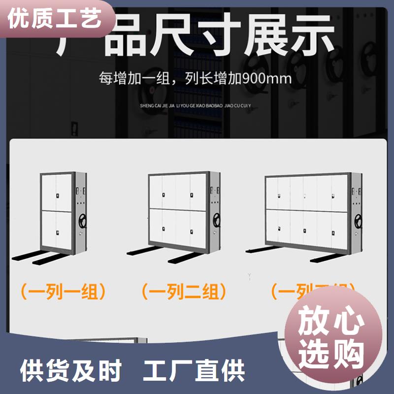 上海密集架厂家本地厂家厂家