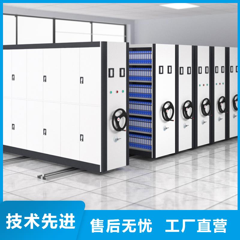 杭州密集柜哪家好发货及时西湖畔厂家