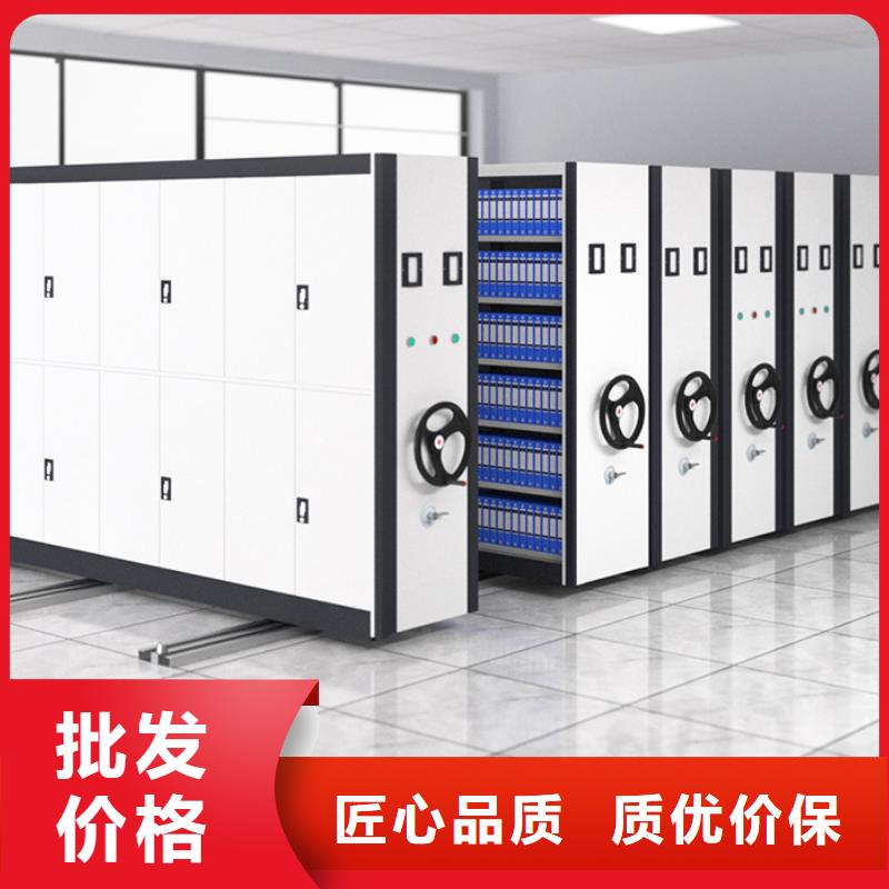 密集柜工厂订制西湖畔厂家