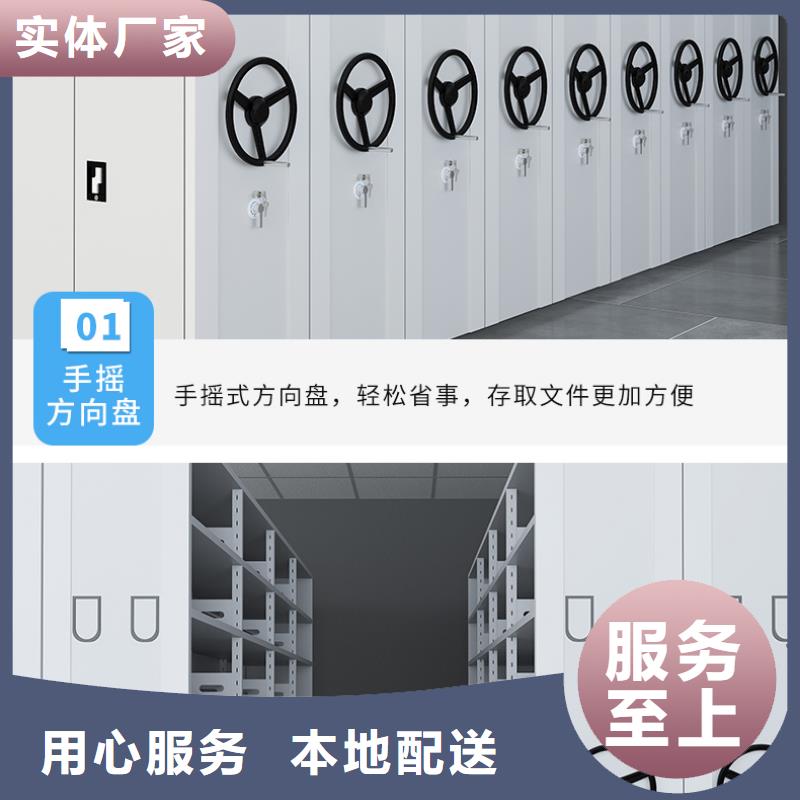 密集架厂家全国排名良心厂家西湖畔厂家