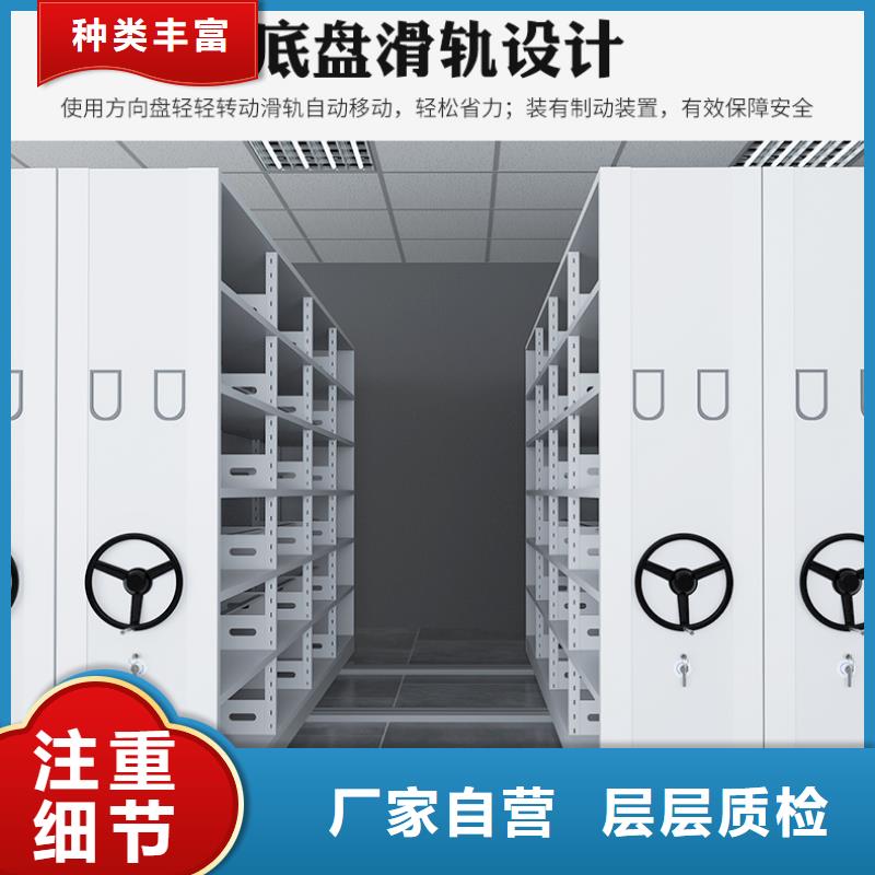 杭州密集架维修电话号码价格实惠厂家