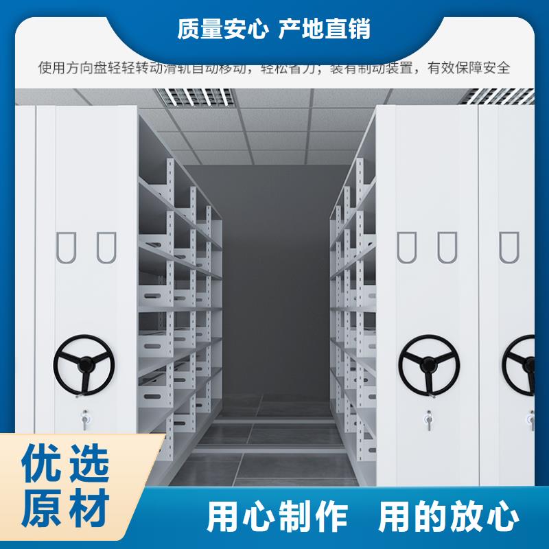 文件柜厂家定做规格厂家直销