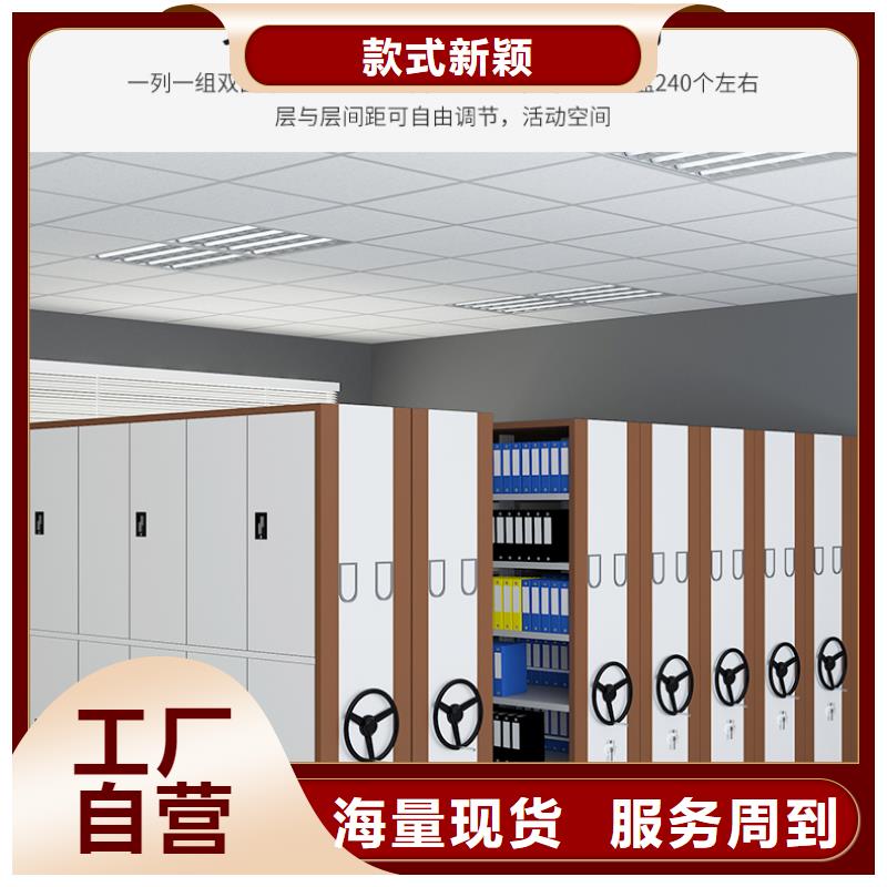 密集架厂家全国排名良心厂家西湖畔厂家