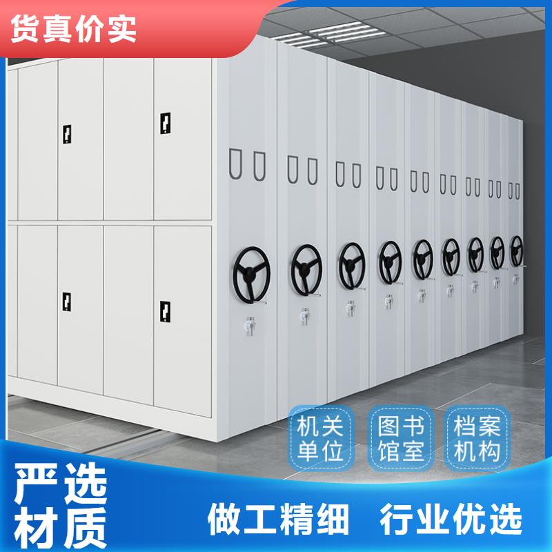密集架承重要求为您介绍厂家