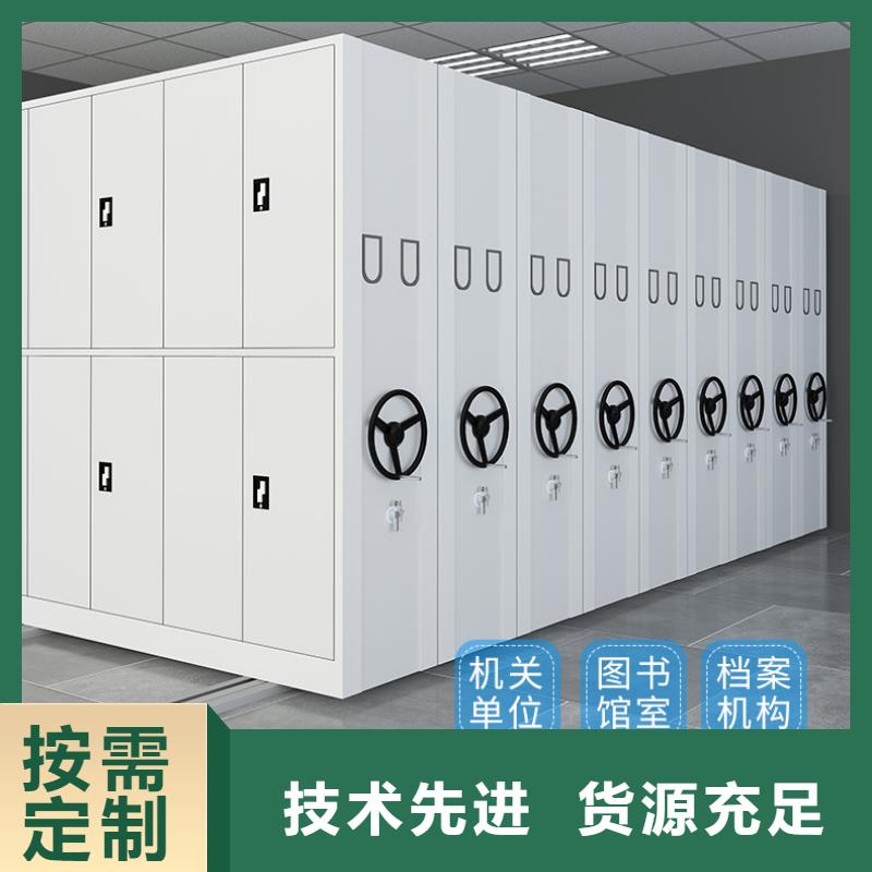 上海密集柜中标厂家口碑好西湖畔厂家