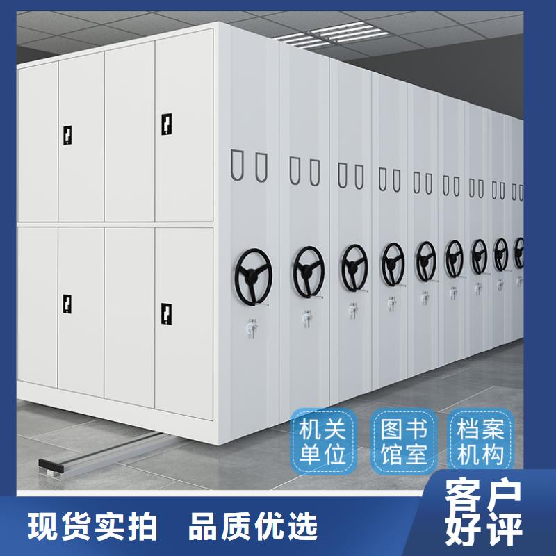 手动密集柜价格常用指南西湖畔厂家