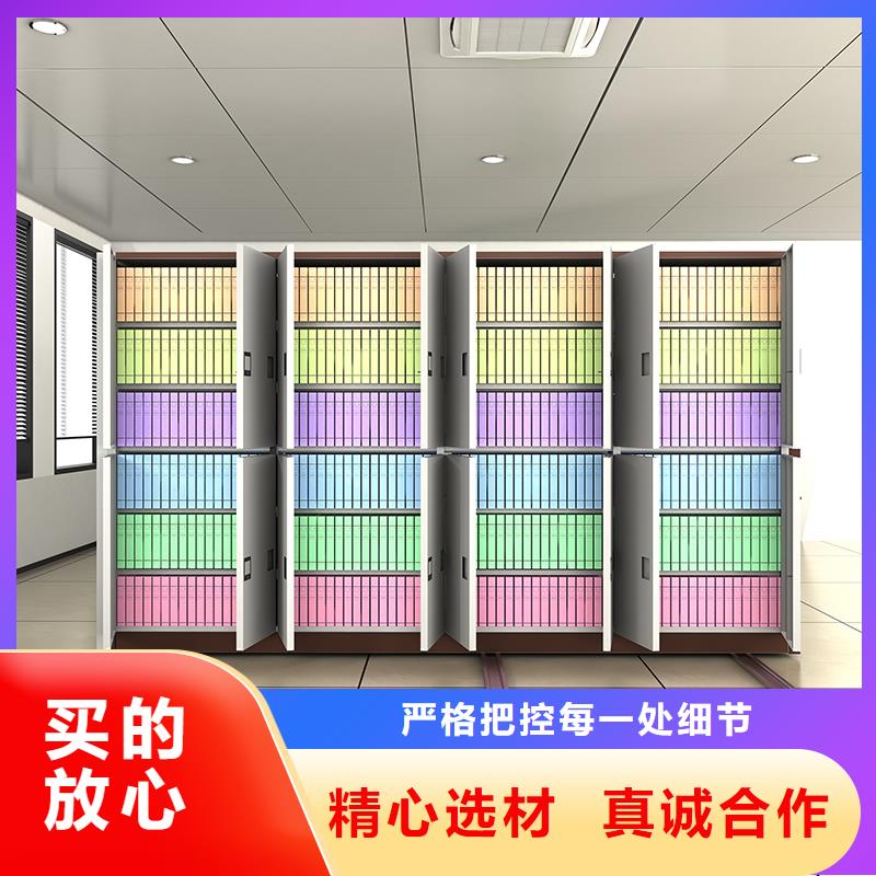 手动密集柜生产厂家排名货源西湖畔厂家