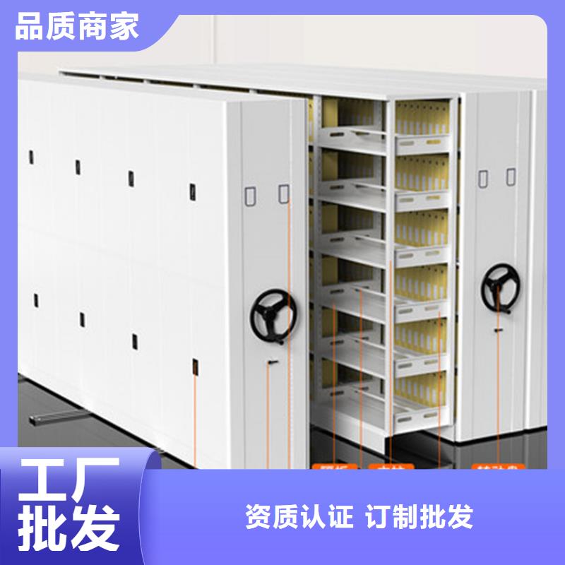 密集柜生产厂家排名本地厂家厂家