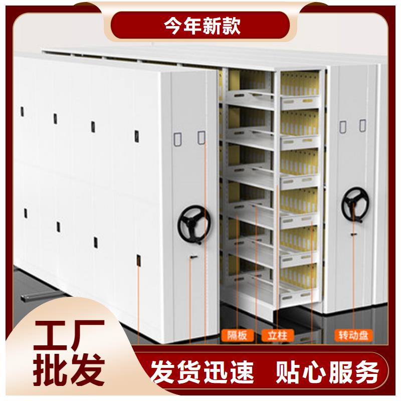 手摇密集柜安装价格本地厂家西湖畔厂家