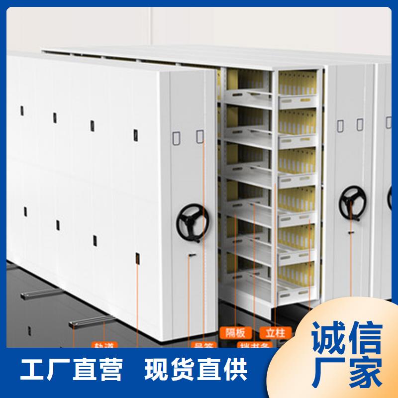 智能密集柜金华品质保障西湖畔厂家