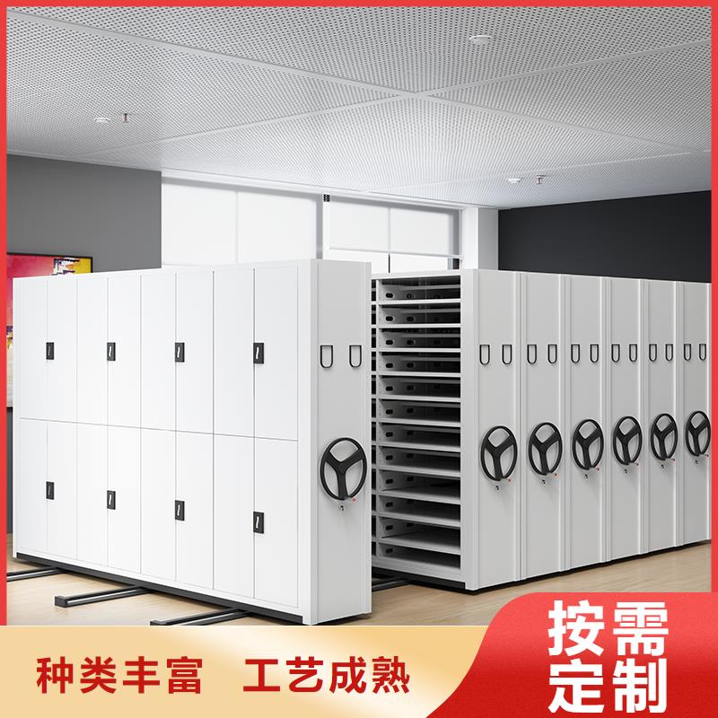 手摇密集柜生产厂家实力厂家西湖畔厂家