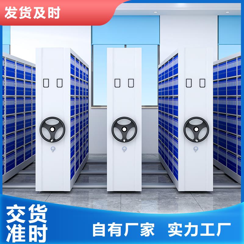 上海密集柜中标厂家口碑好西湖畔厂家