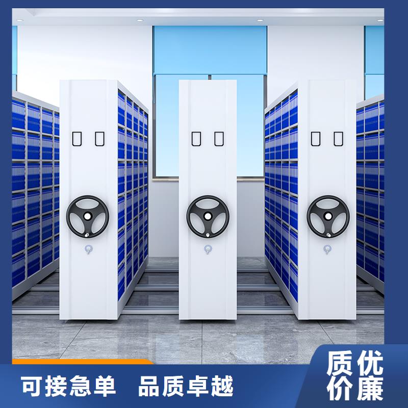 手摇密集架厂家现货直供西湖畔厂家