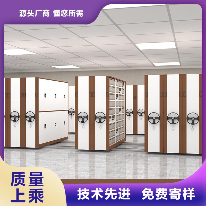 密集柜厂家值得信赖西湖畔厂家