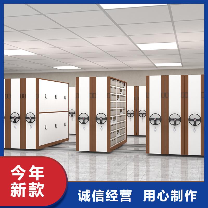 密集架维修价格定制厂家