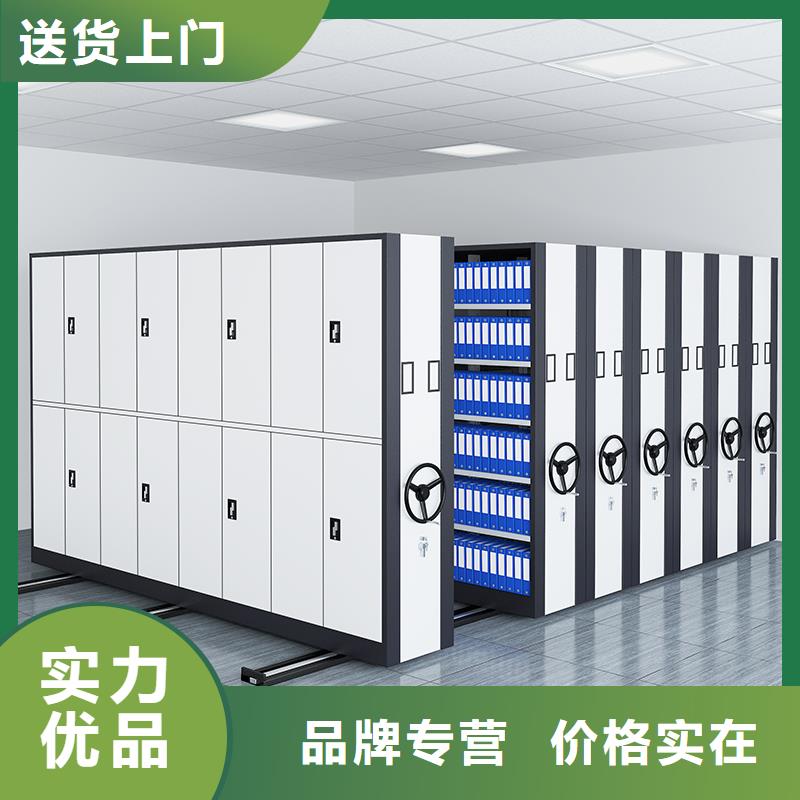 手摇式密集柜多少钱定制厂家