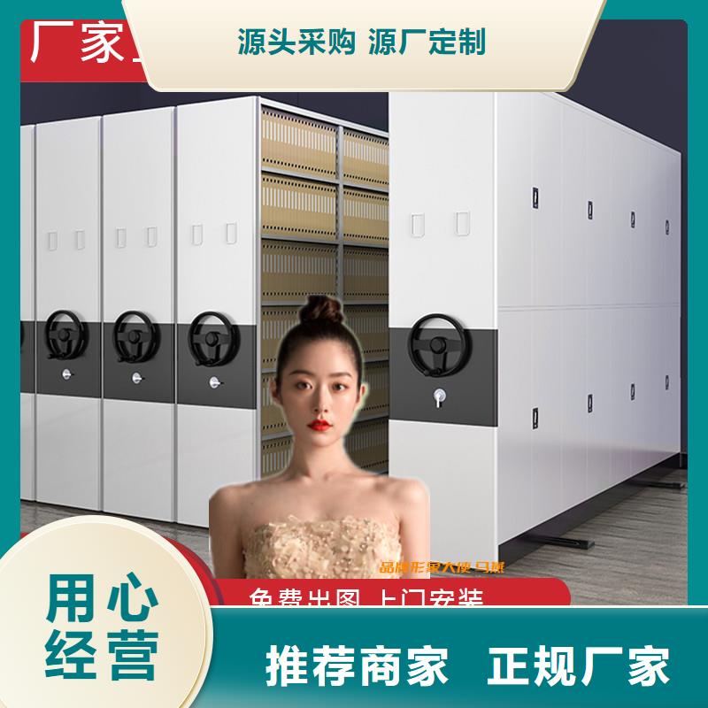 密集架厂家全国排名良心厂家西湖畔厂家