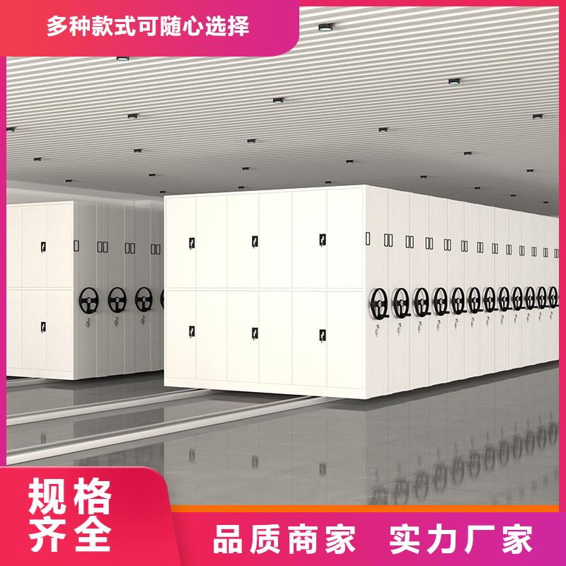 文件柜厂家文件柜定制优惠多厂家直销