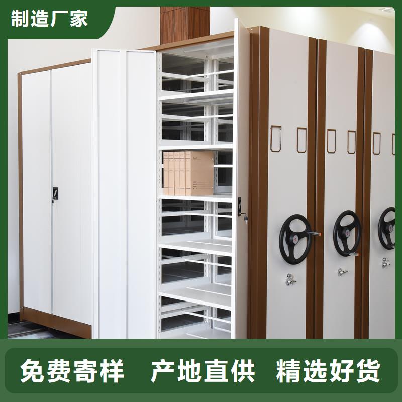 杭州密集柜厂家种植基地西湖畔厂家