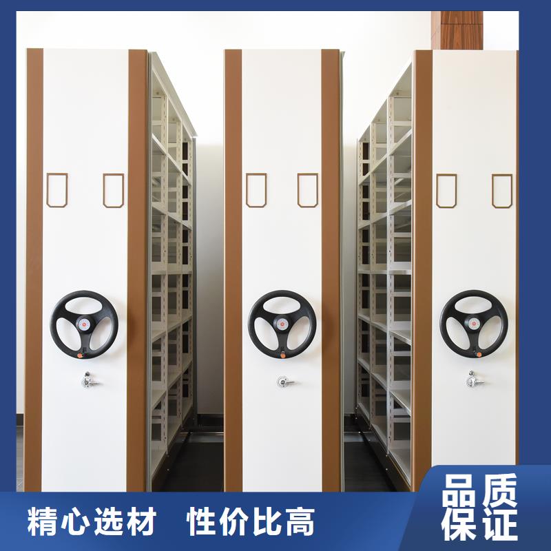 手摇式密集柜多少钱定制厂家