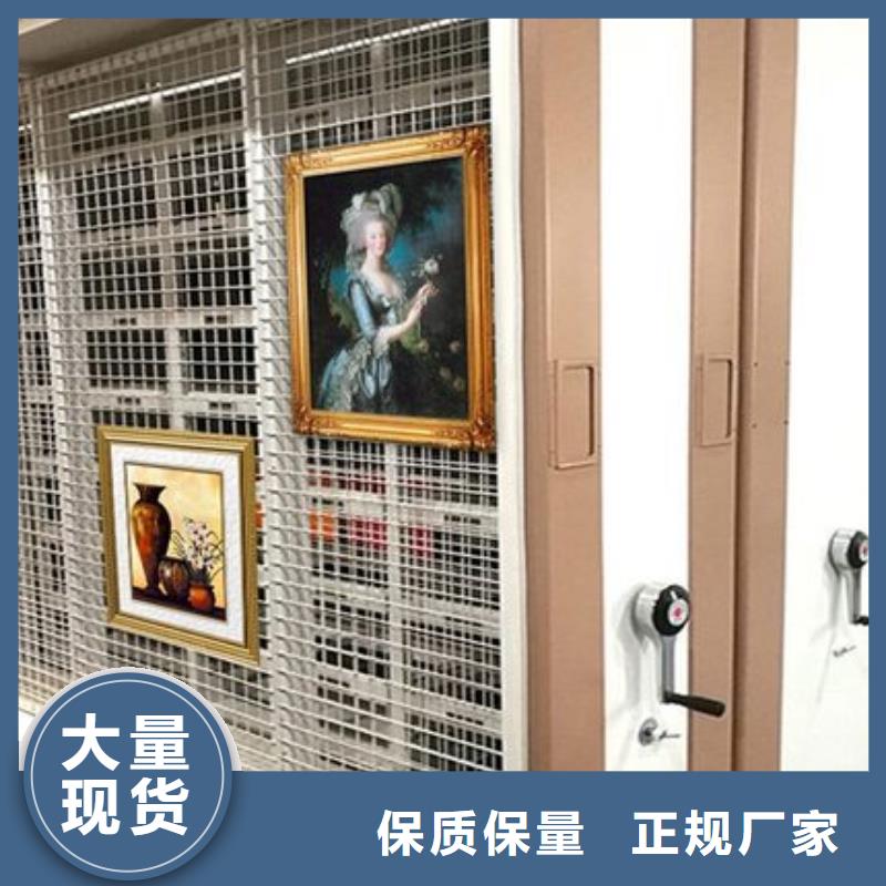手摇式密集架多少钱值得信赖西湖畔厂家