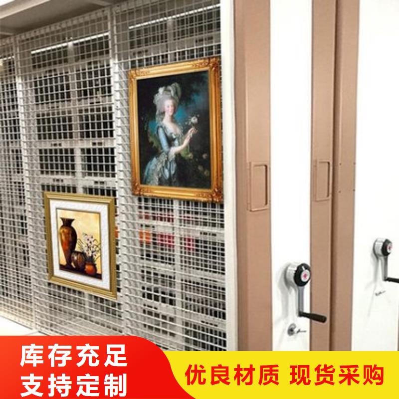 密集柜厂家质量保证西湖畔厂家