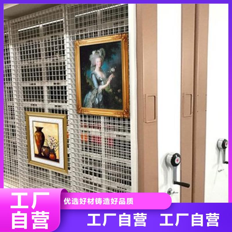 移动资料柜来图定制厂家