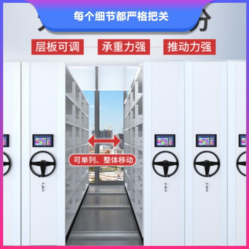 上海密集架维修学校西湖畔厂家