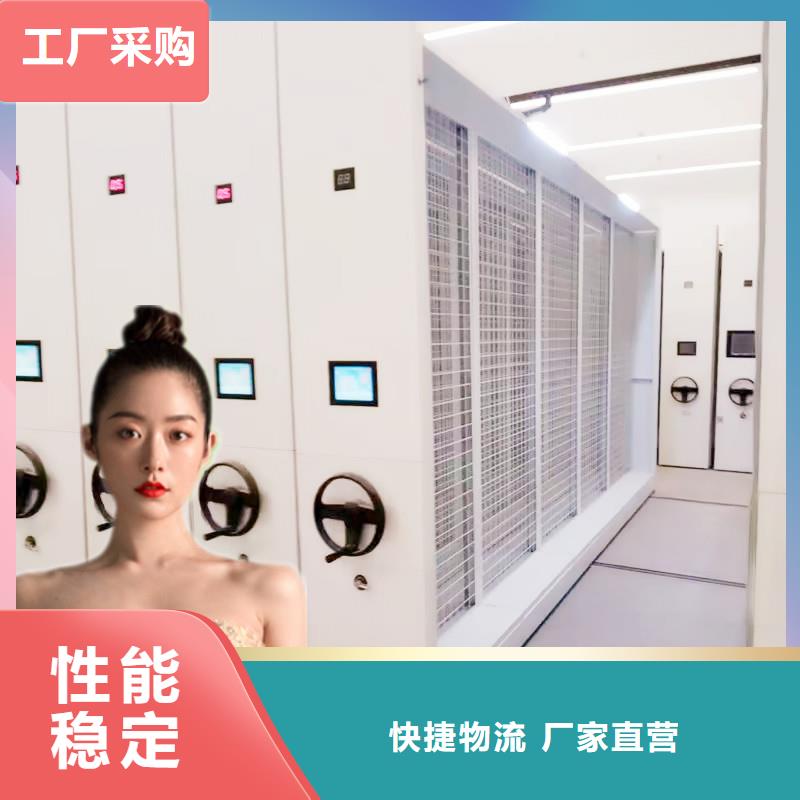 手摇式密集架多少钱值得信赖西湖畔厂家