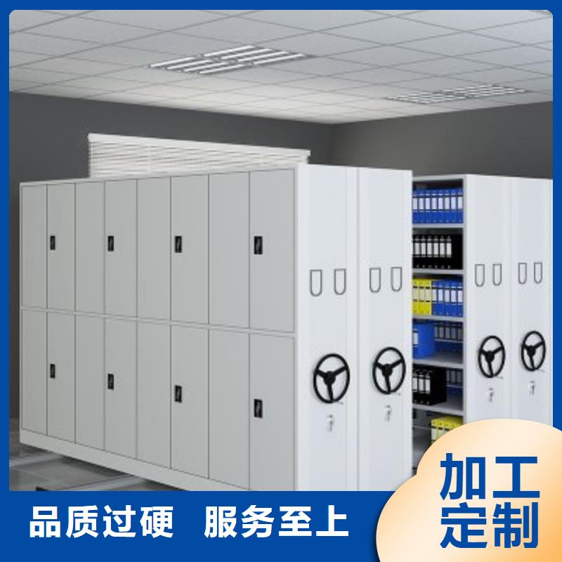江苏密集架采购中标结果值得信赖厂家