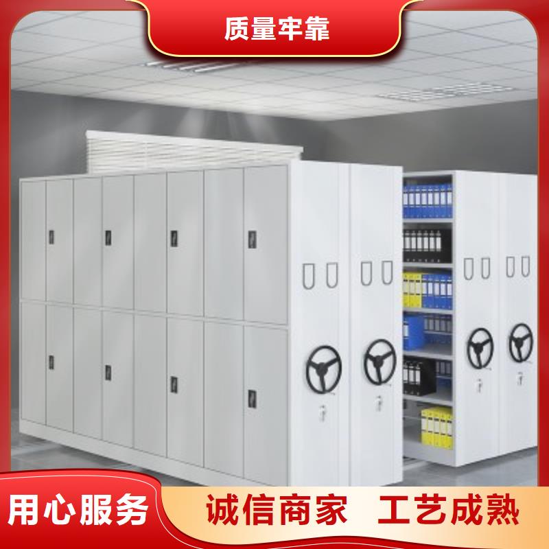 手动密集架报价表欢迎来电厂家