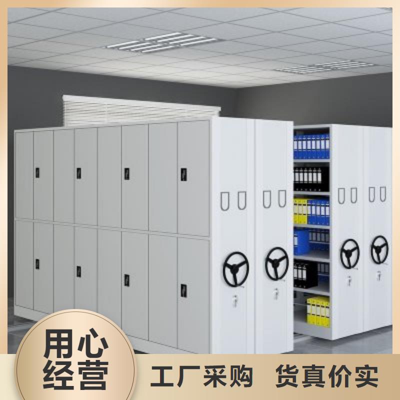 密集架维修价格现货供应厂家