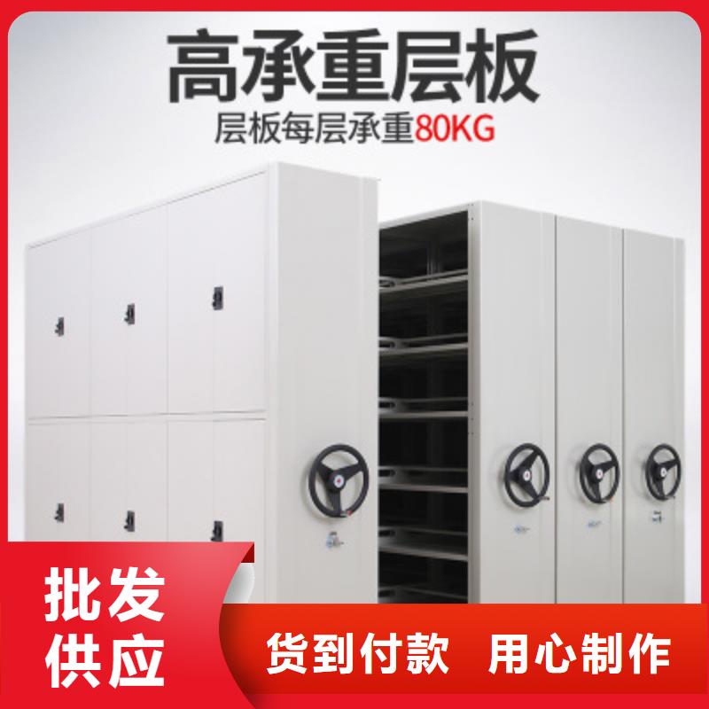 上海密集柜厂家有哪些公司免费拿样西湖畔厂家