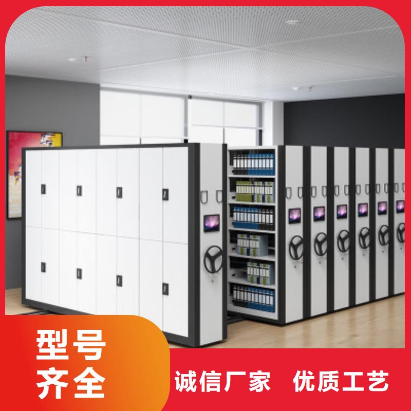 智能密集柜价钱厂家供应西湖畔厂家