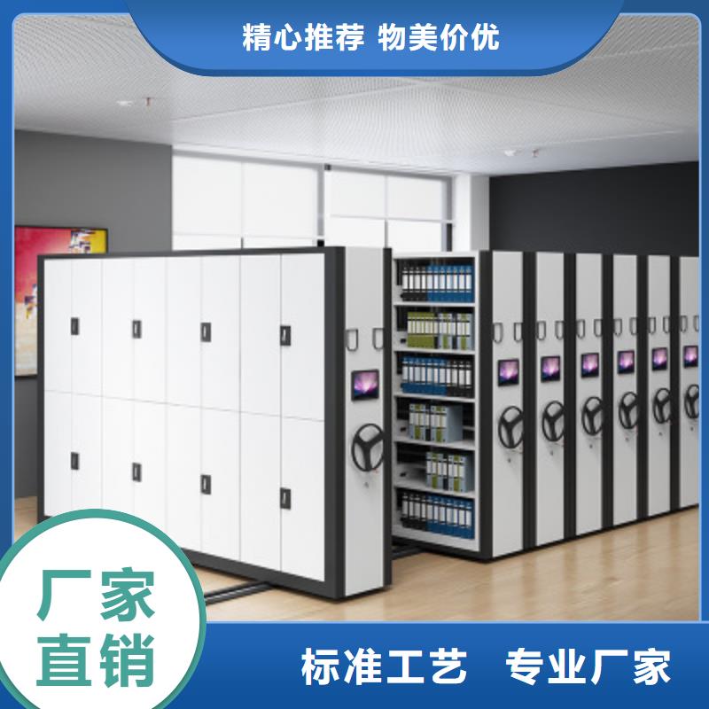 密集柜厂家值得信赖西湖畔厂家