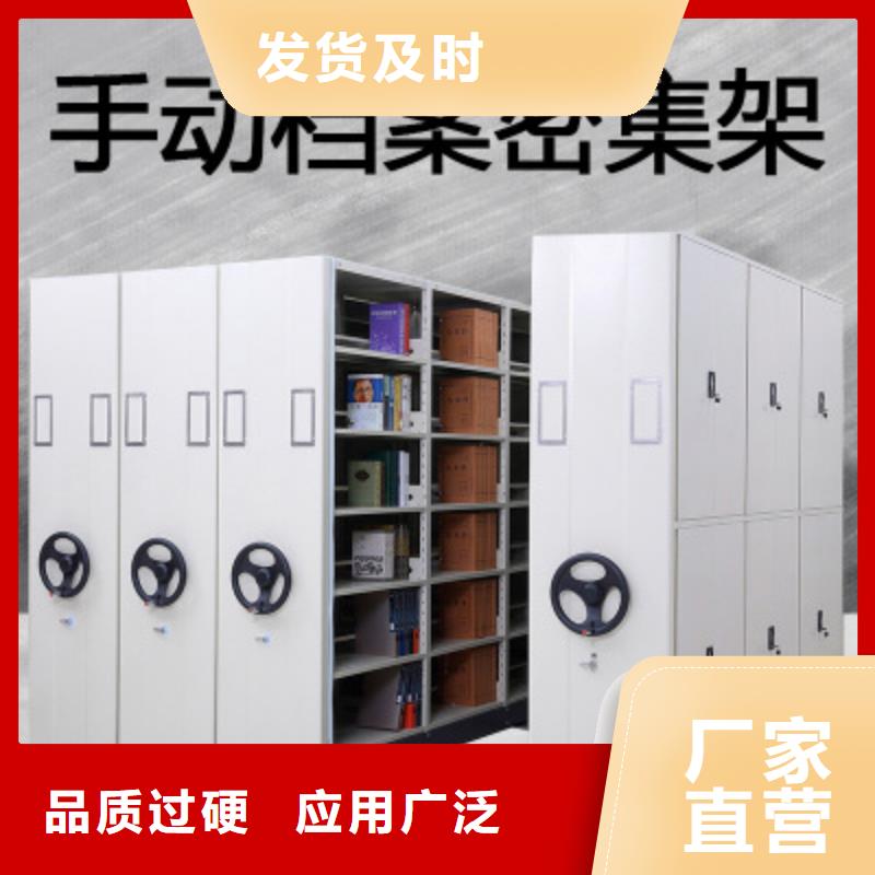 密码箱批发价义乌质量放心西湖畔厂家