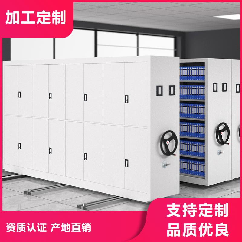 密集架十大生产厂家信息西湖畔厂家