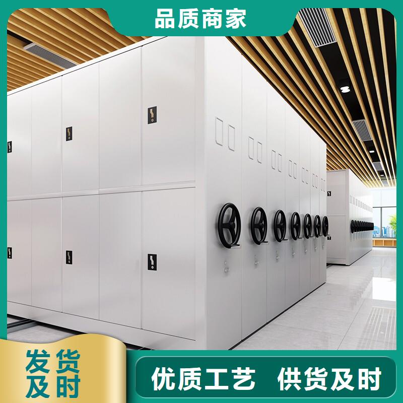 手动密集柜生产厂家现货充足厂家