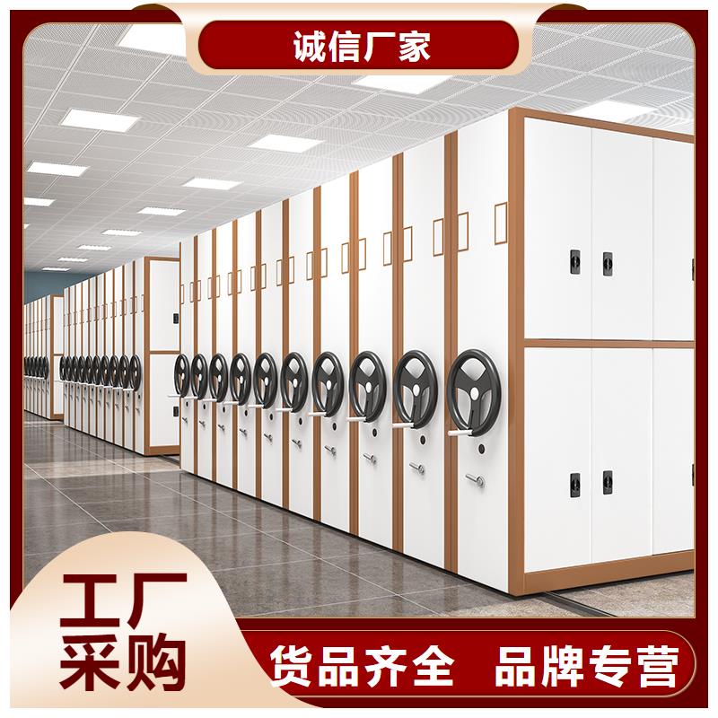 密集架多少钱一组发货及时厂家
