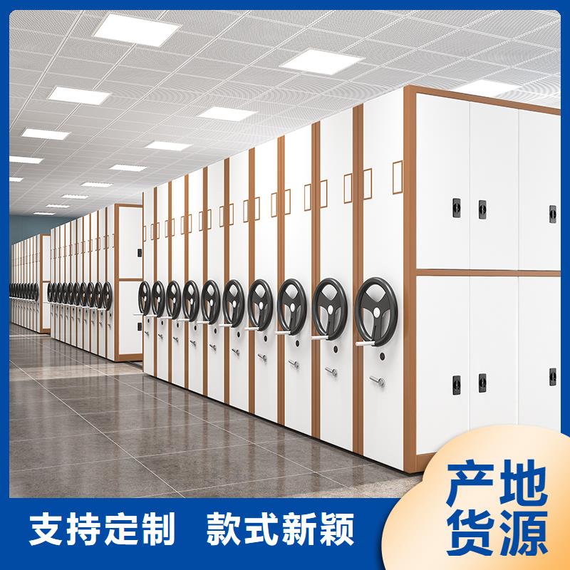苏州轻型密集柜厂家供应厂家