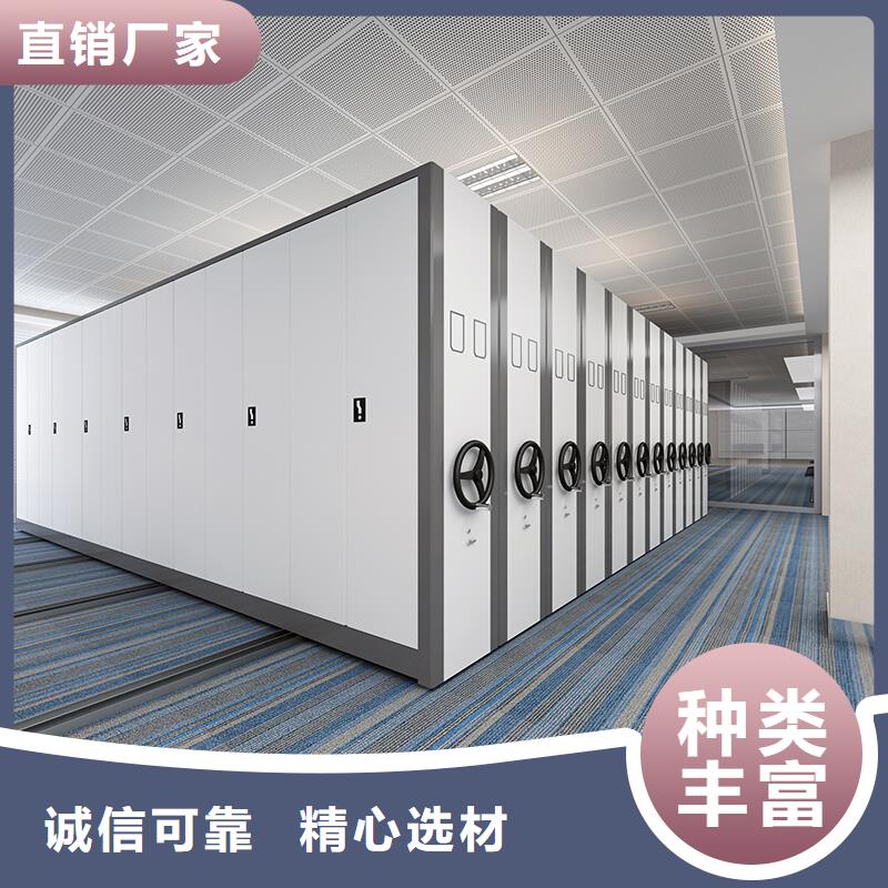 密集柜生产厂家排名工厂直销厂家
