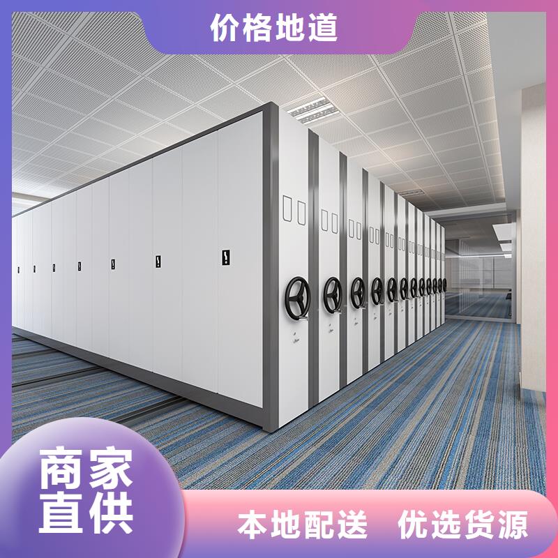 手摇式密集架多少钱值得信赖西湖畔厂家