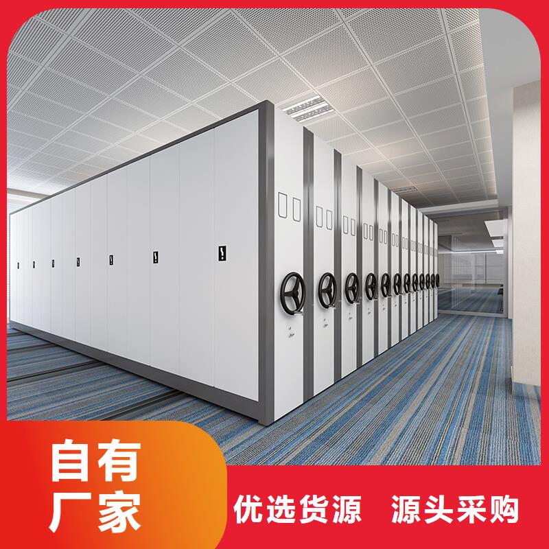 手摇式密集架多少钱销售西湖畔厂家