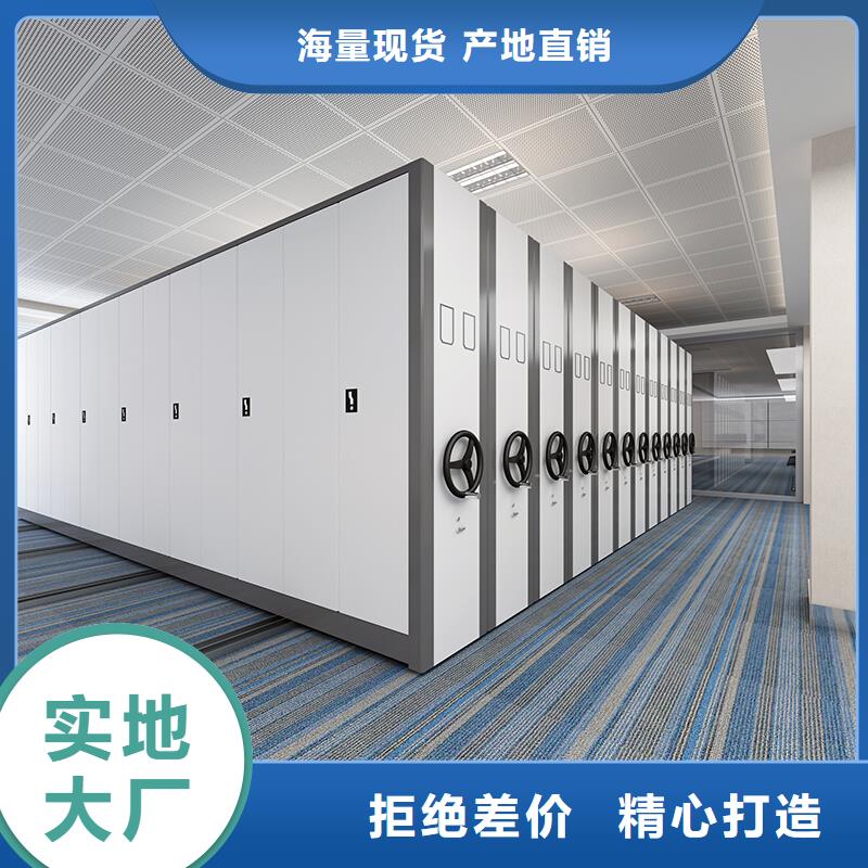 手动密集柜价格常用指南西湖畔厂家