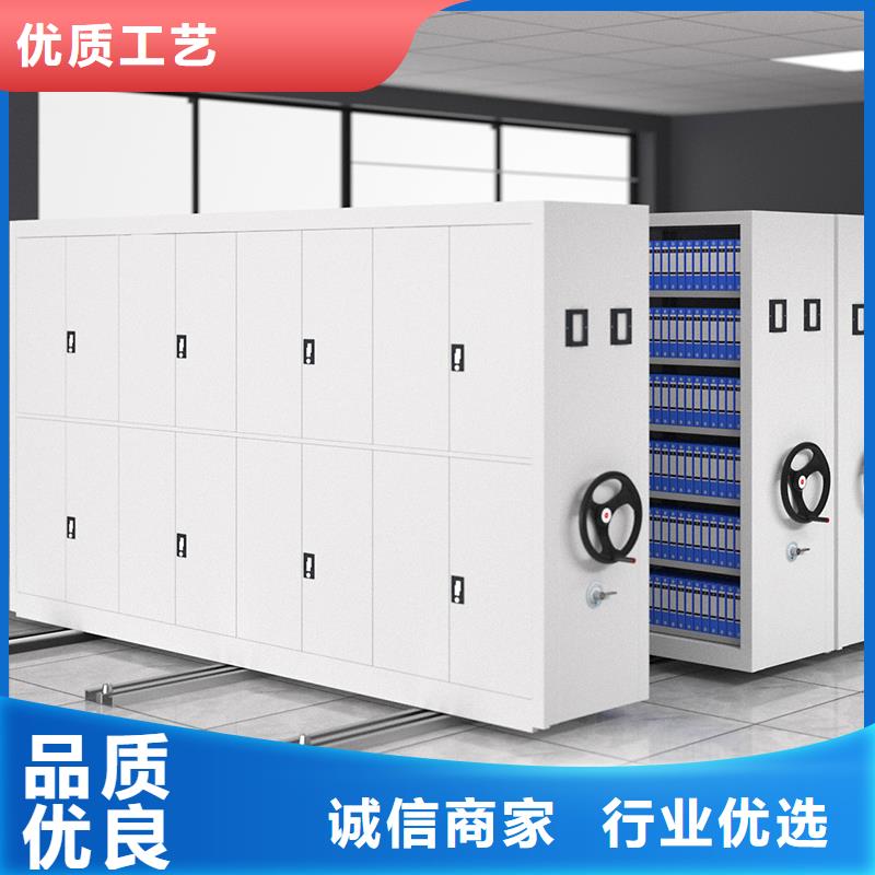 手动密集柜安装安装厂家