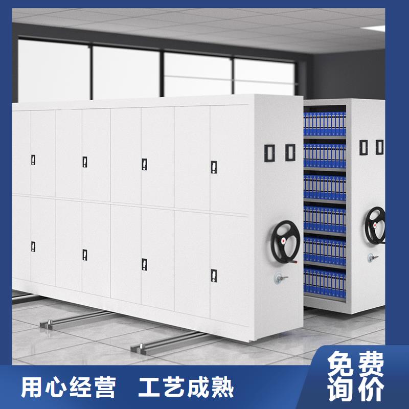 智能密集架多少钱一立方供应商厂家货源物美价廉