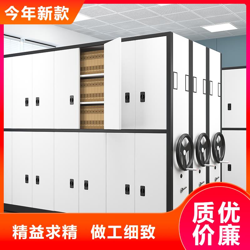 档案室密集架图片现货齐全厂家