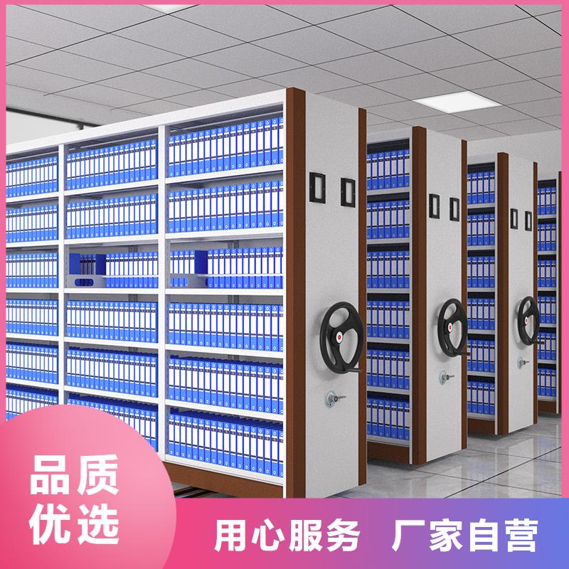 南京密集架生产厂家价格西湖畔厂家