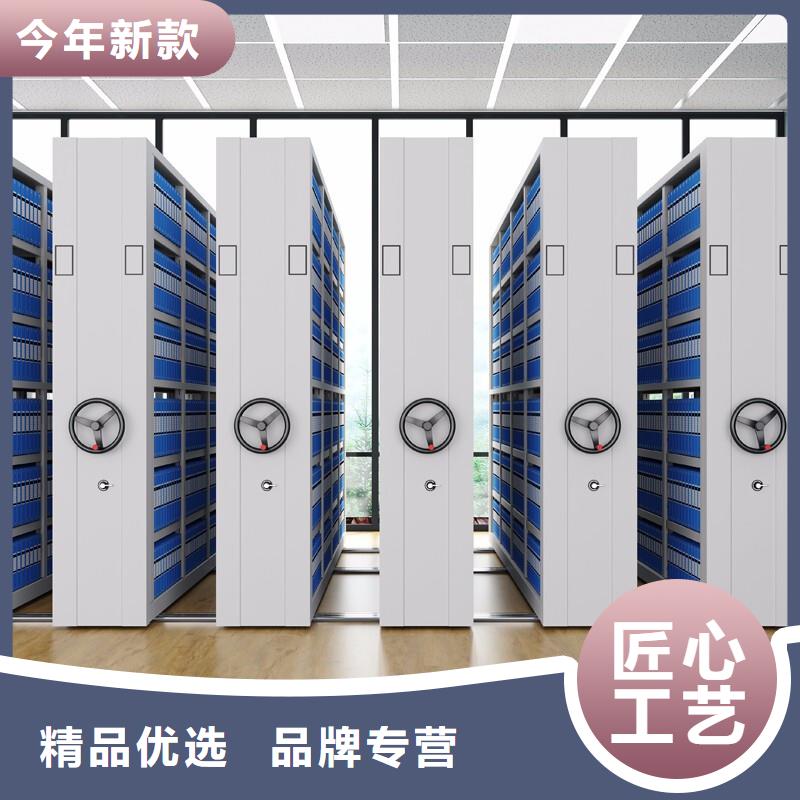 电动密集柜多少钱现货直供厂家